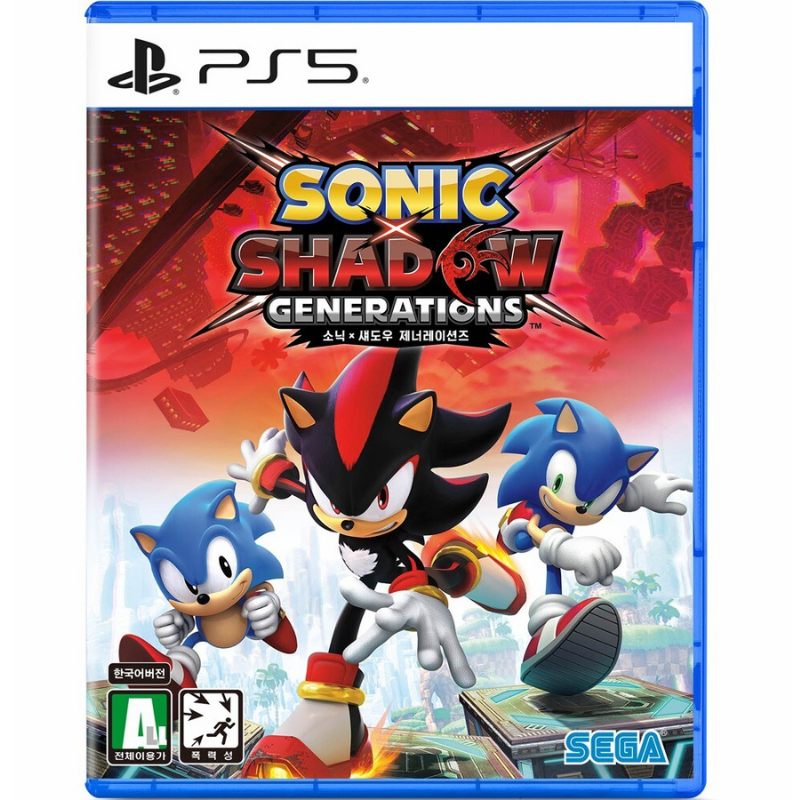 Shadow the Hedgehog (aprox.) - Juego PS5 Playstation 5